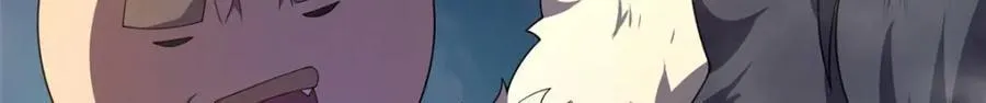 281 红血族人 第92页