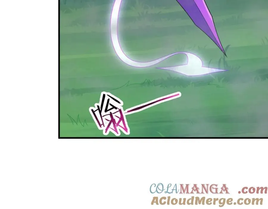 282 诡异的部落 第29页