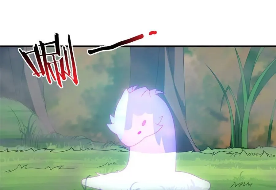 282 诡异的部落 第36页