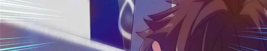 282 诡异的部落 第110页