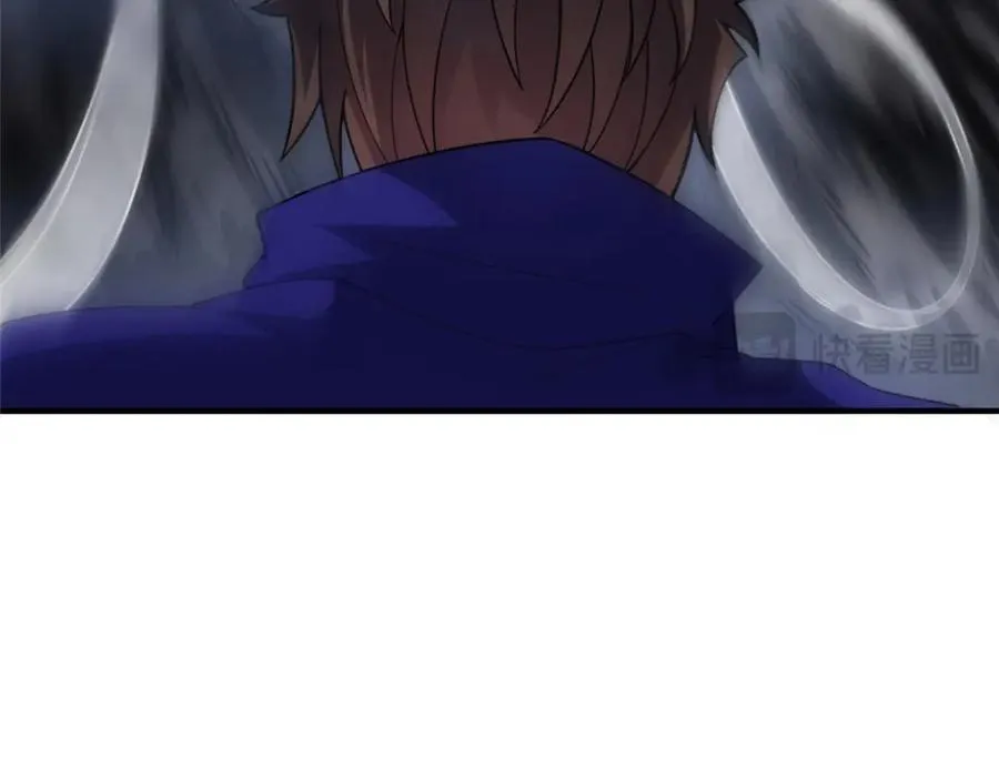 282 诡异的部落 第127页