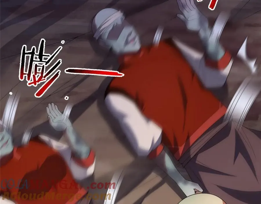 283 苍白之怨 第29页