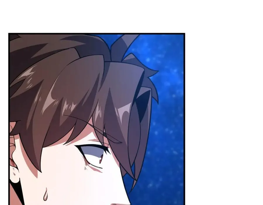 283 苍白之怨 第92页