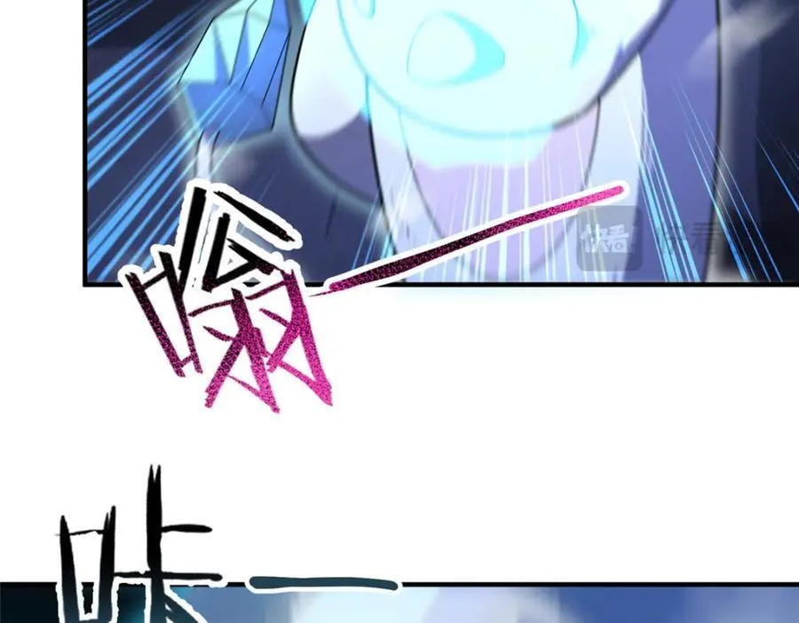 284 你们要是准神就好了 第10页