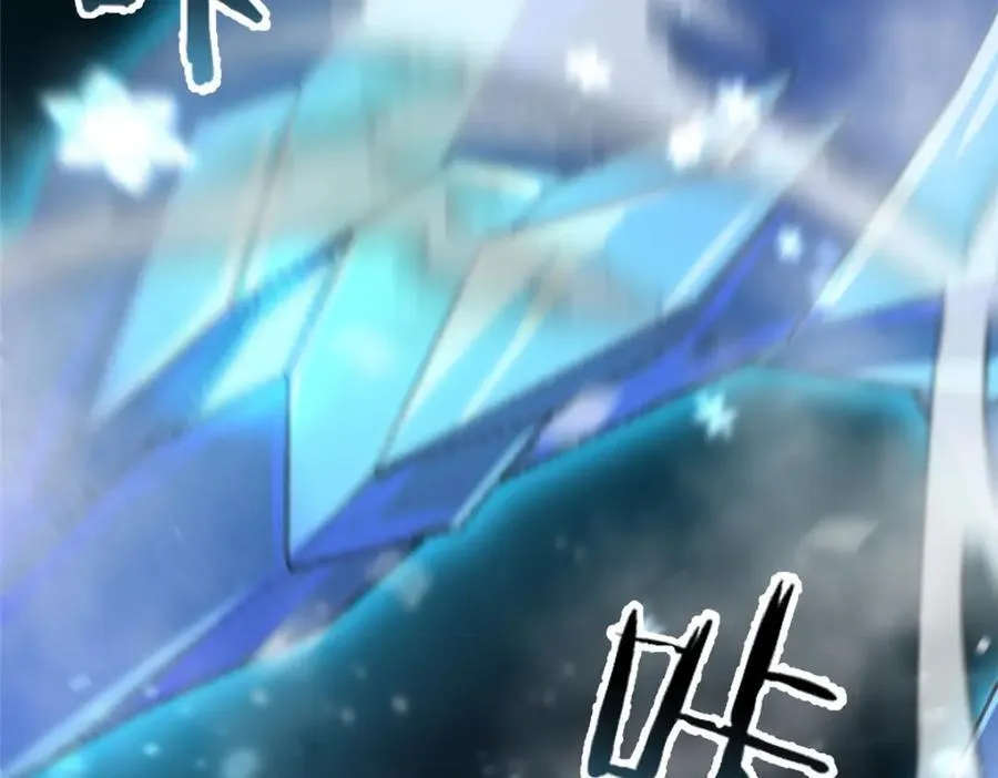 284 你们要是准神就好了 第11页