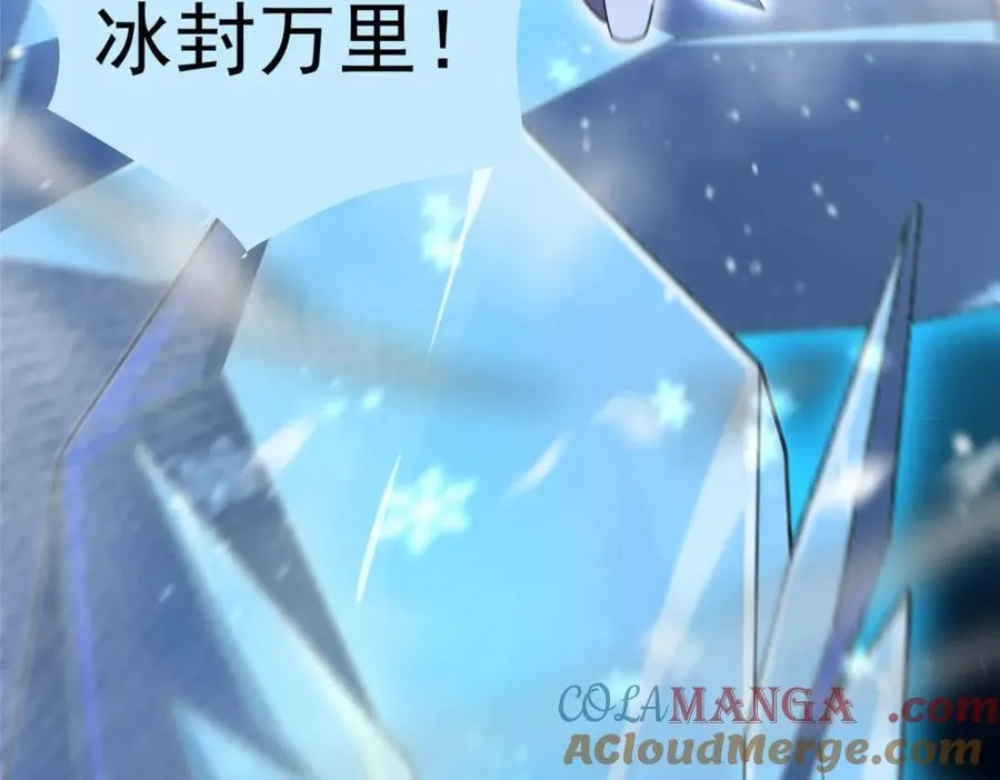 284 你们要是准神就好了 第13页