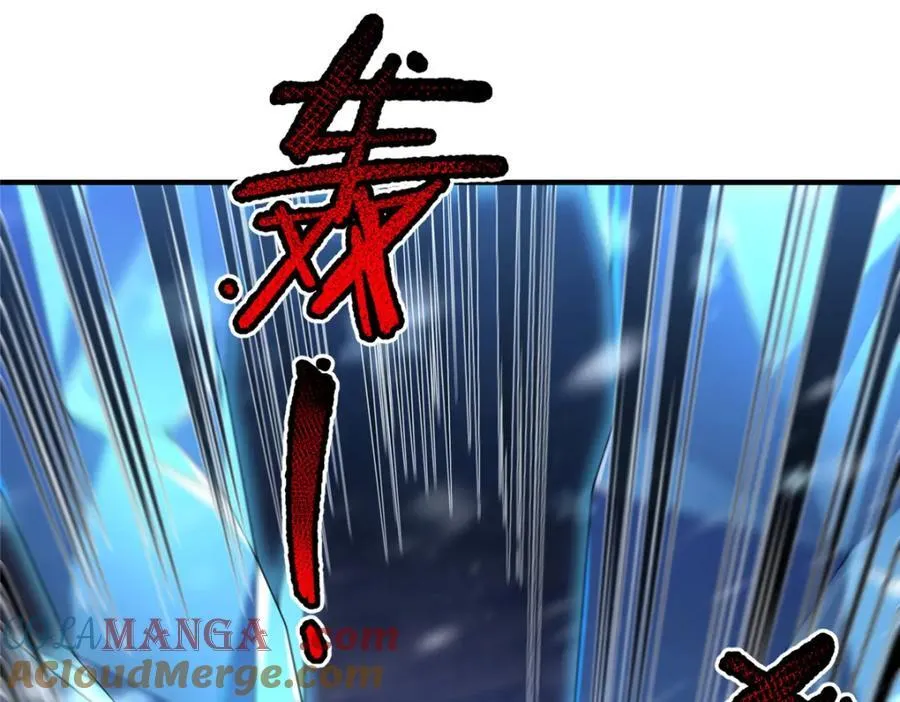 284 你们要是准神就好了 第17页