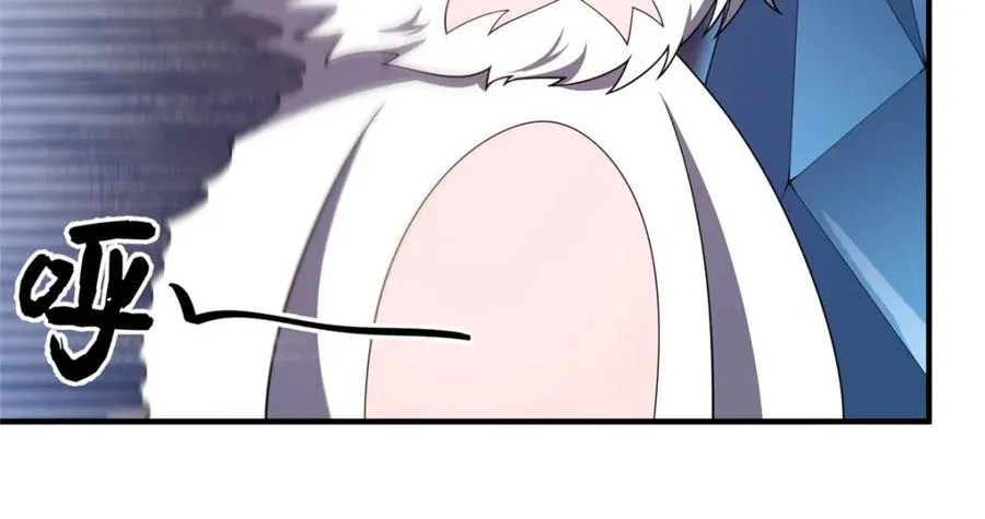 284 你们要是准神就好了 第27页