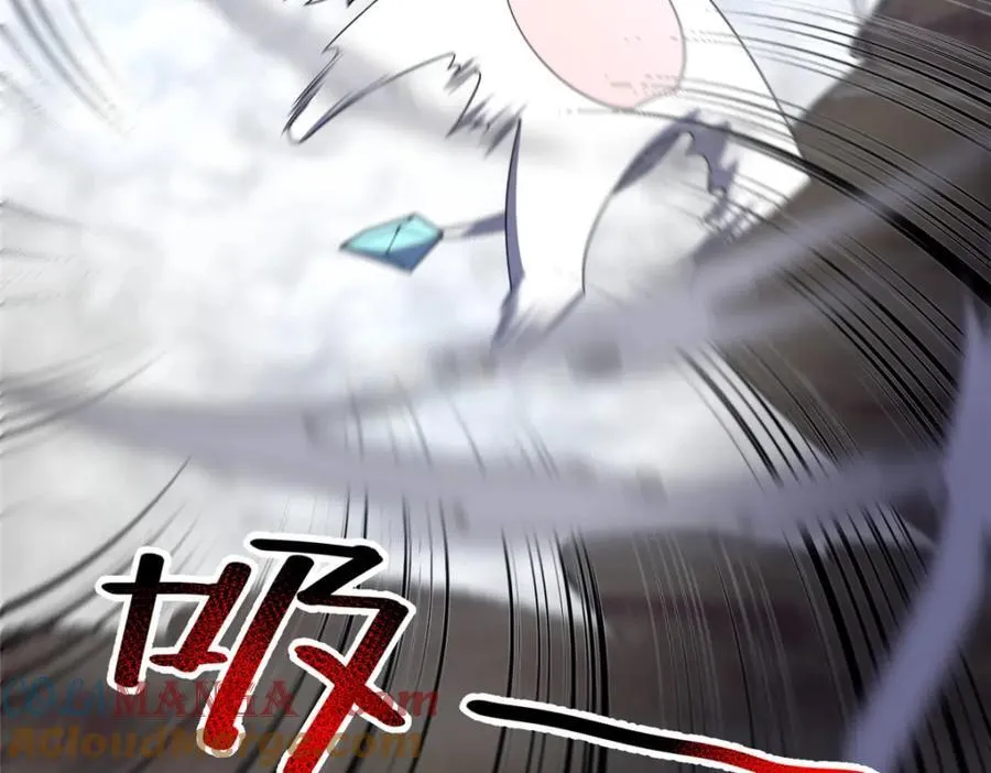 284 你们要是准神就好了 第29页