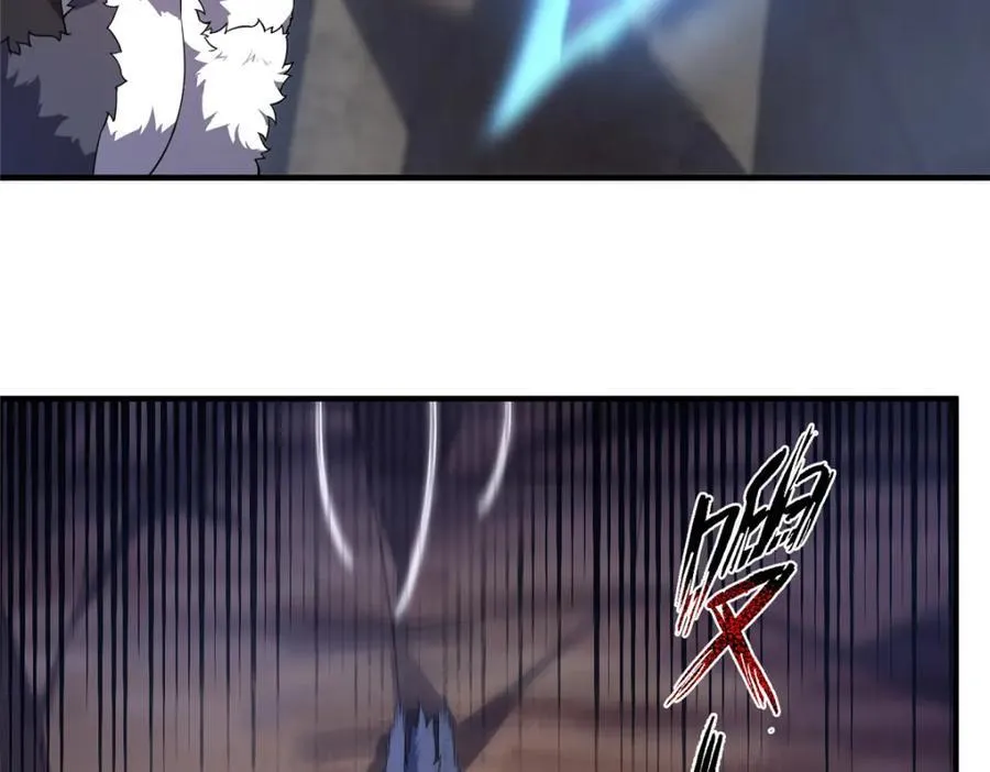 284 你们要是准神就好了 第43页