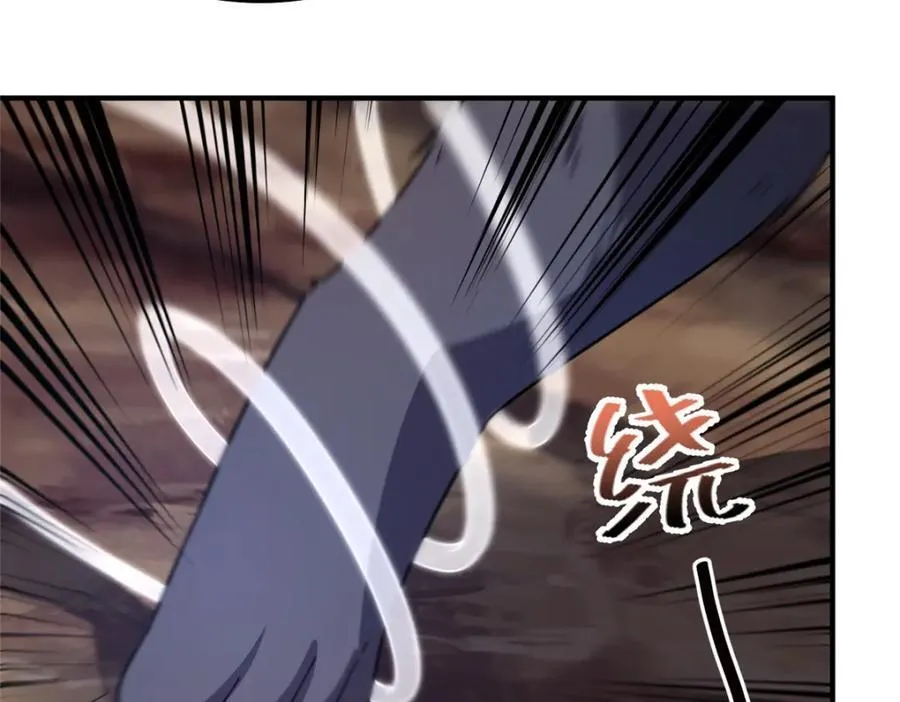 284 你们要是准神就好了 第48页