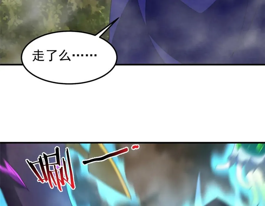 284 你们要是准神就好了 第71页