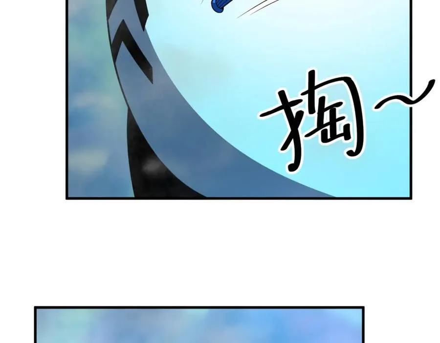 284 你们要是准神就好了 第102页