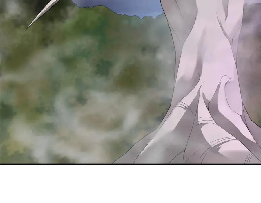 285 紫色星辰 第19页