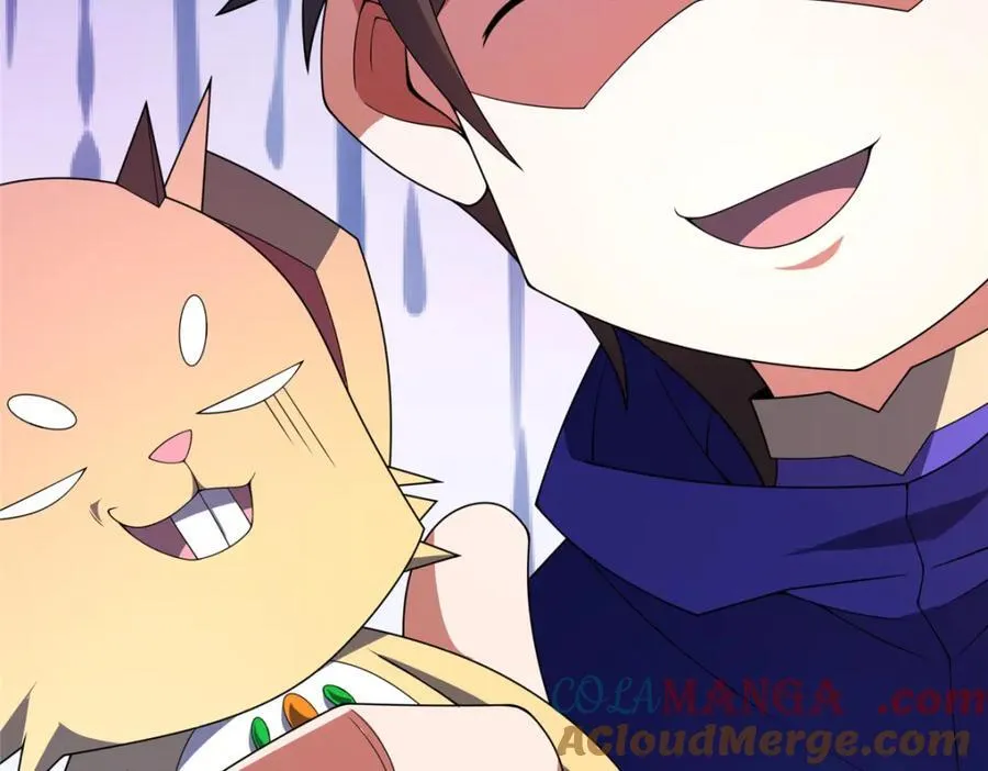 286 透露宝藏 第21页