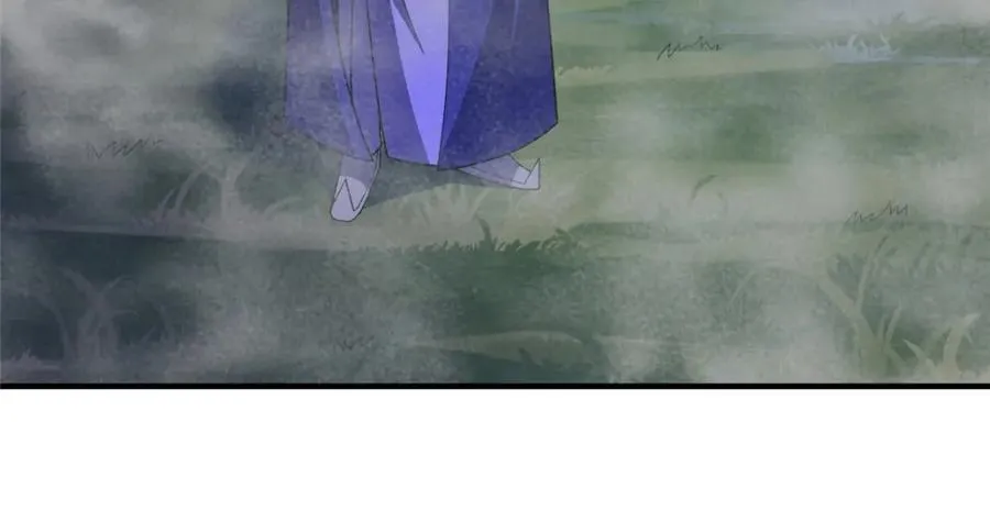 286 透露宝藏 第24页