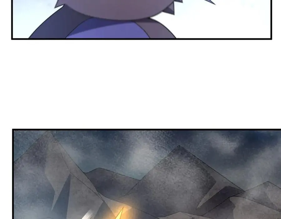 286 透露宝藏 第26页