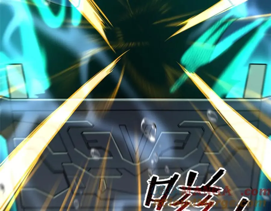 286 透露宝藏 第101页