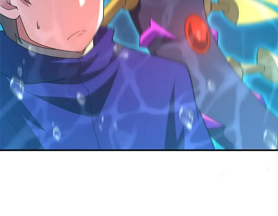 287 集体升级 第10页
