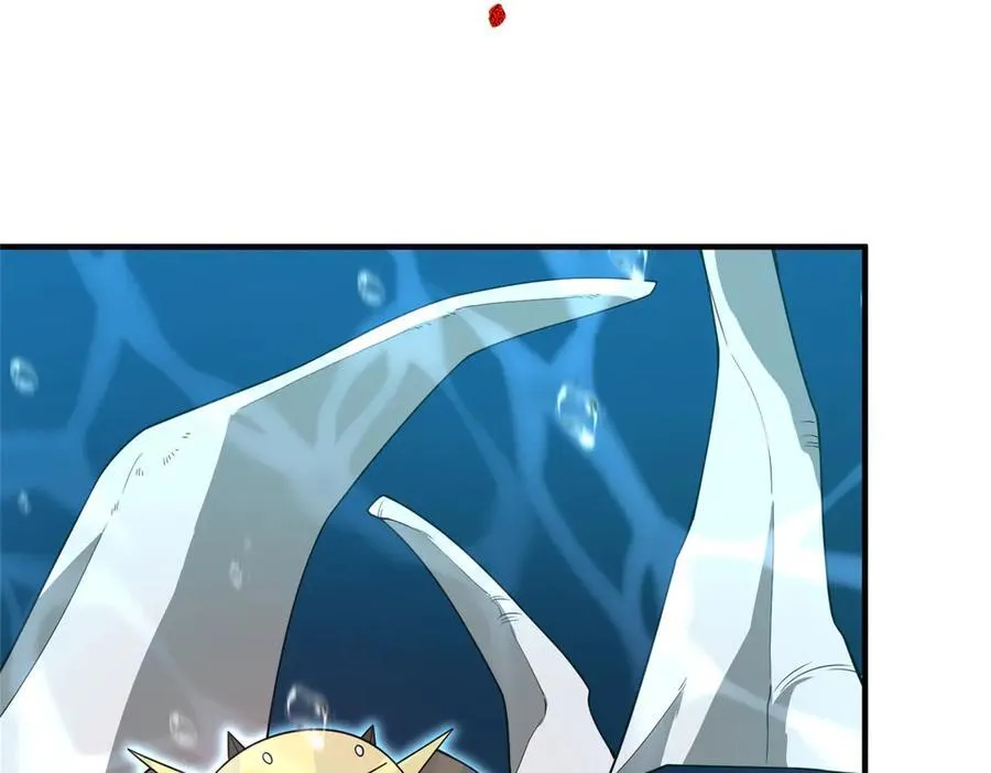 287 集体升级 第43页