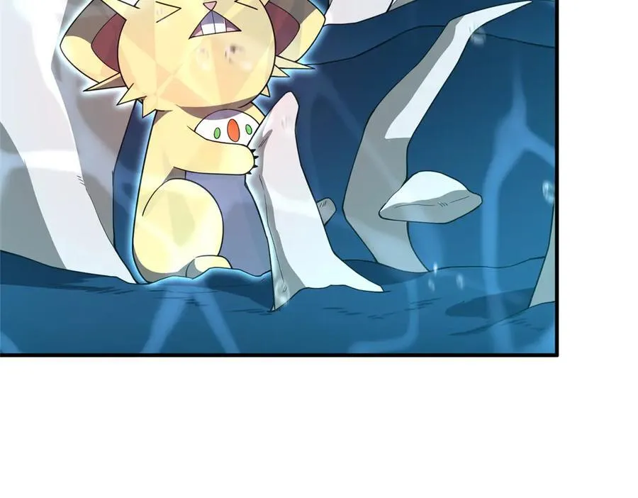 287 集体升级 第44页
