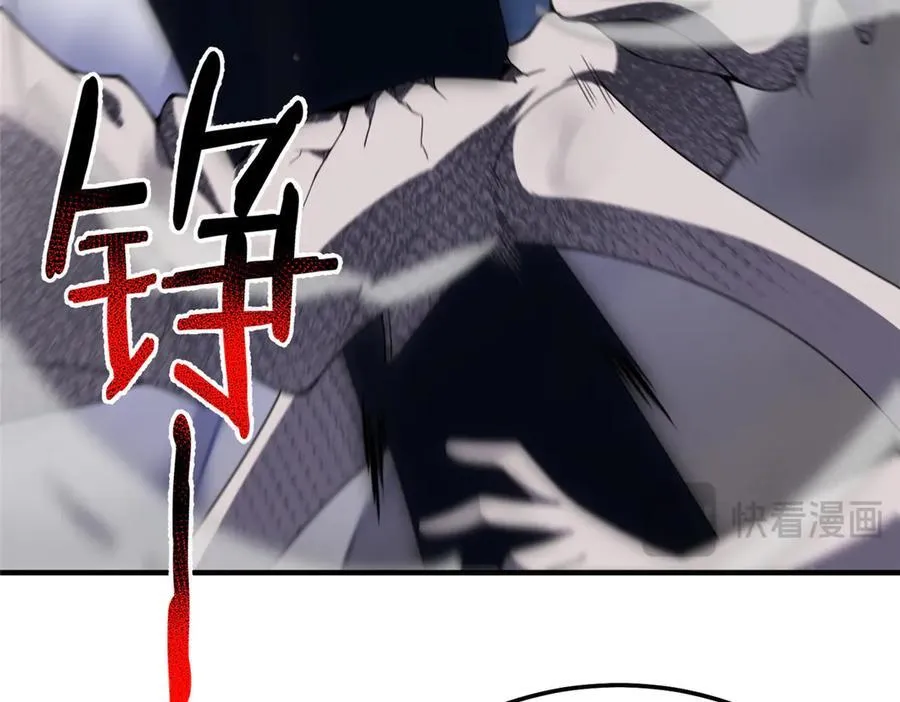 289 准神级群殴 第68页