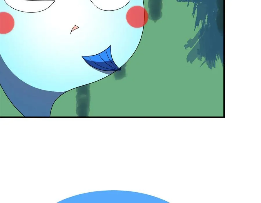289 准神级群殴 第75页