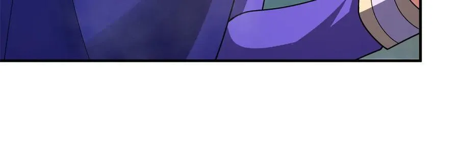 290 新的王 第26页