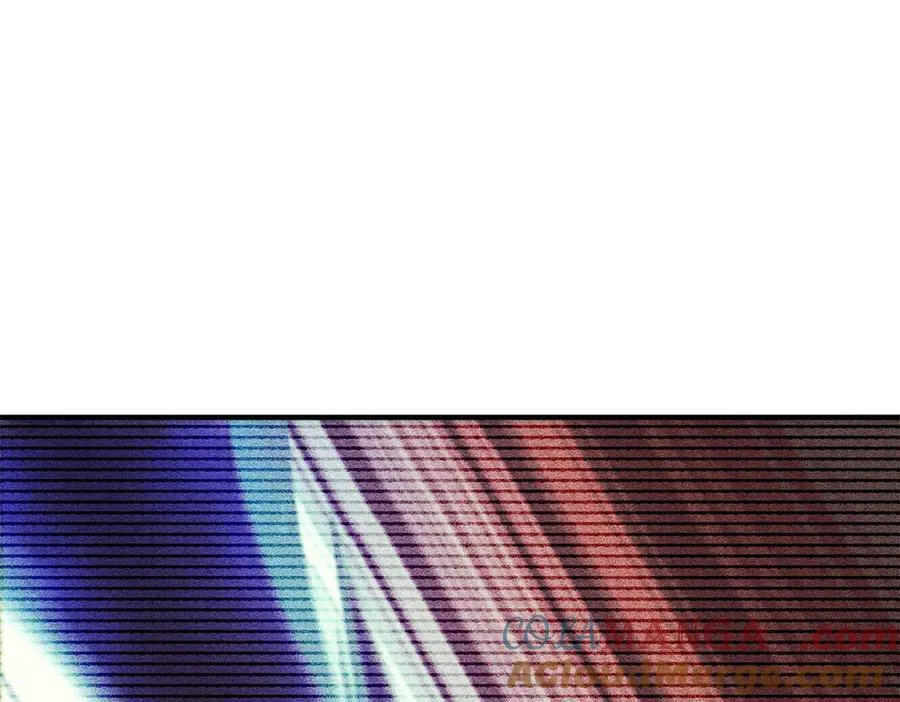 290 新的王 第33页