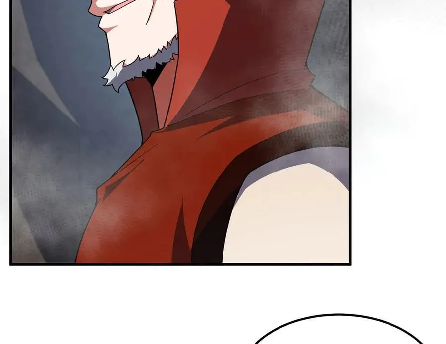 290 新的王 第59页