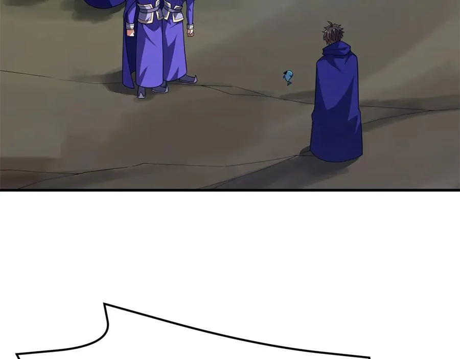 290 新的王 第99页