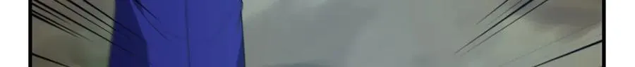 290 新的王 第104页