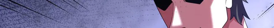 290 新的王 第122页