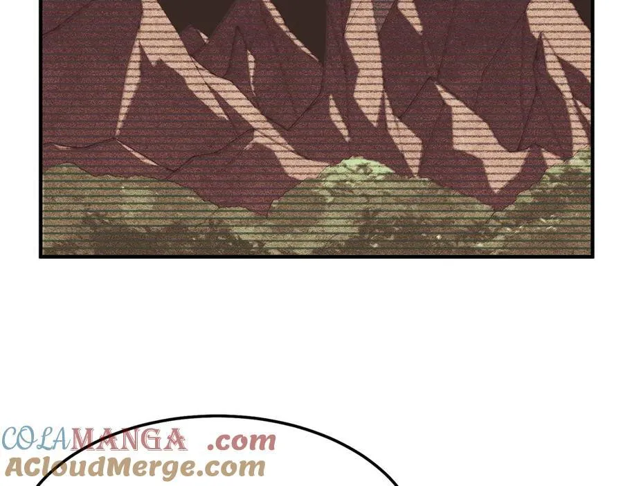 291 机械迷城 第57页