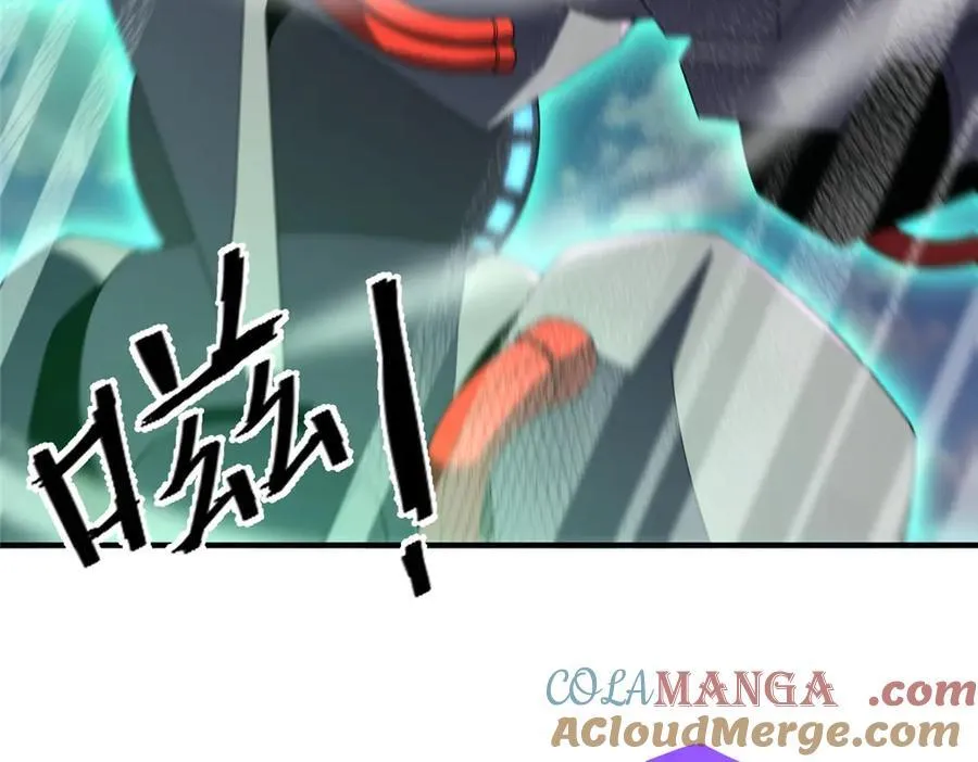 292 机械龙 第89页