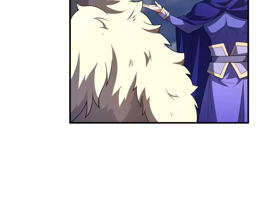 293 重伤的神明 第19页