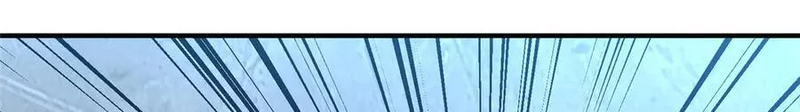 293 重伤的神明 第32页