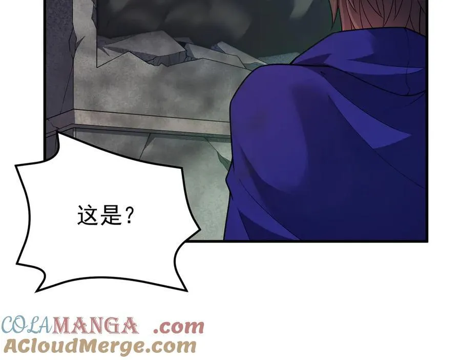 293 重伤的神明 第61页