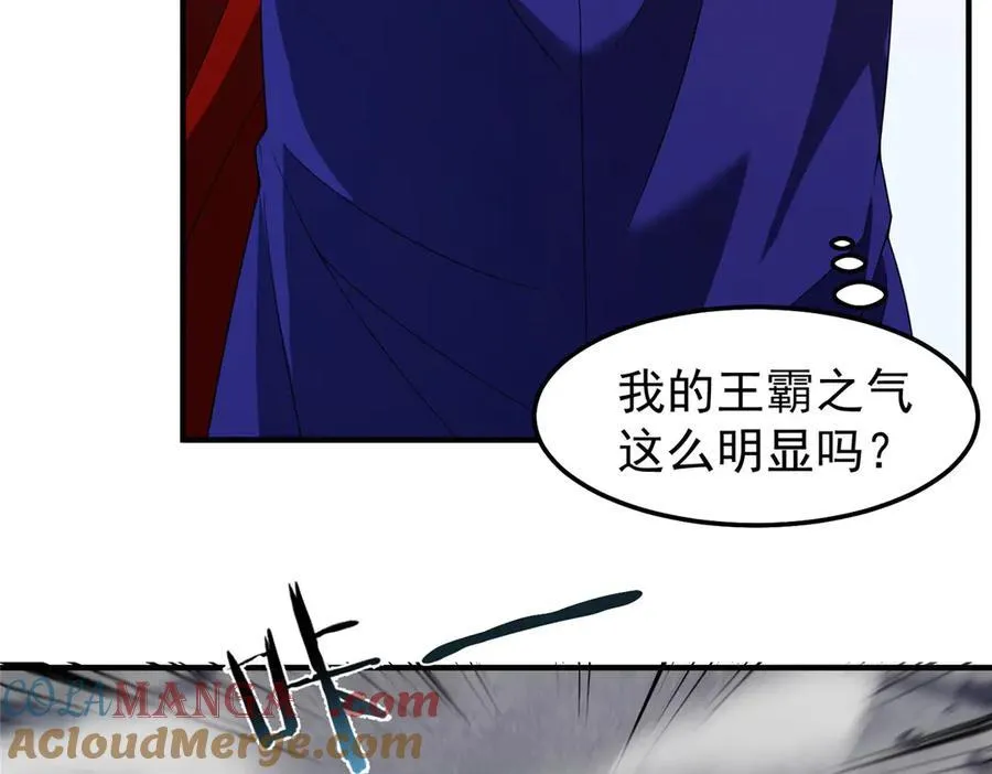 293 重伤的神明 第85页