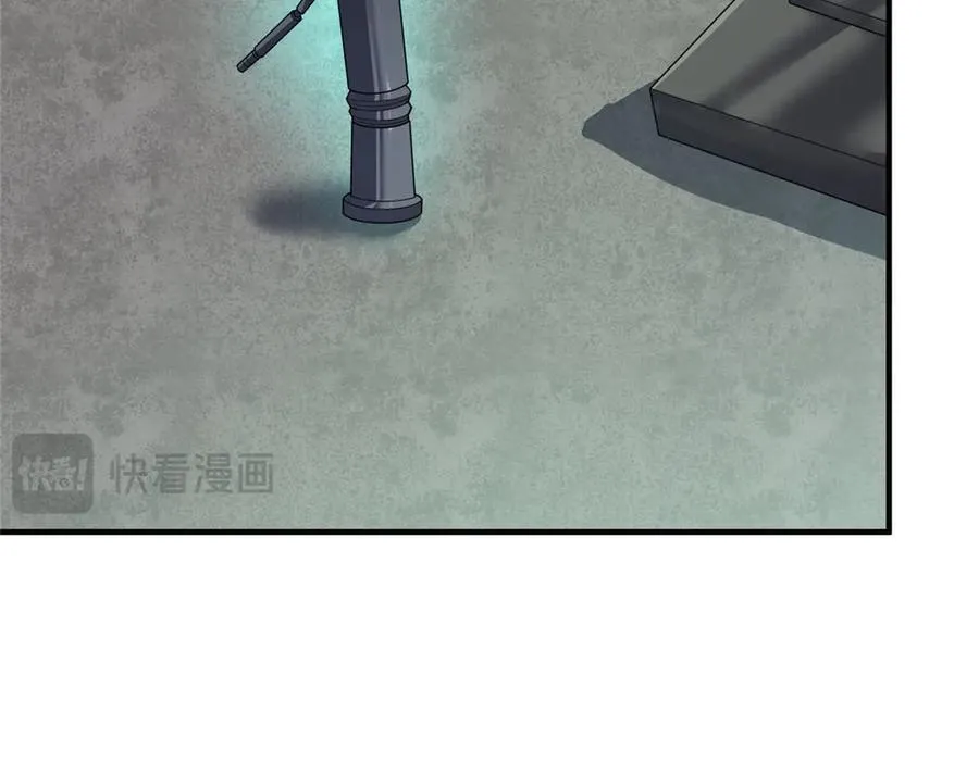293 重伤的神明 第94页