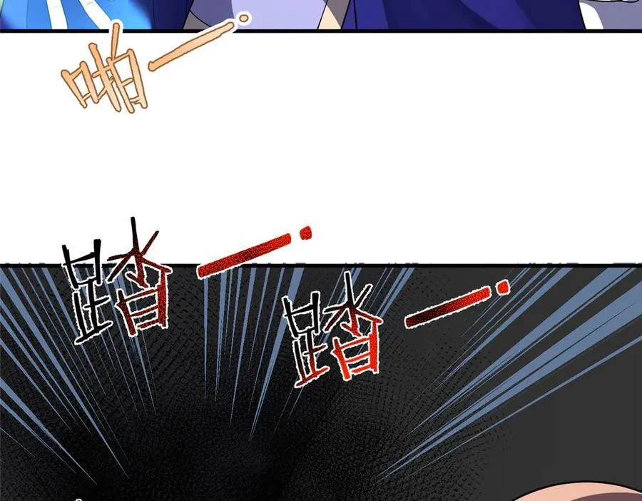 293 重伤的神明 第102页