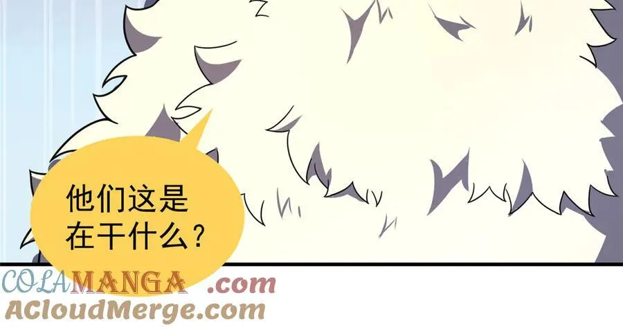 294 不动明王 第25页