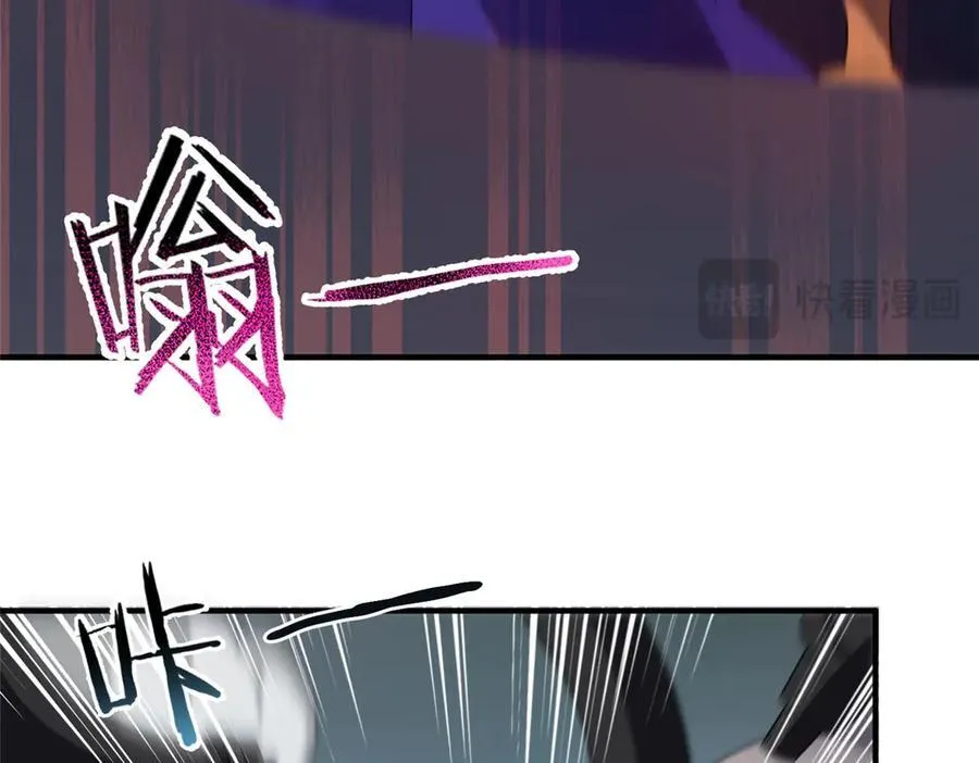 294 不动明王 第44页