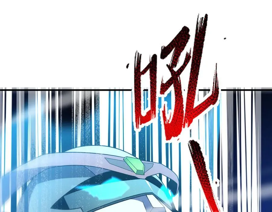 294 不动明王 第52页