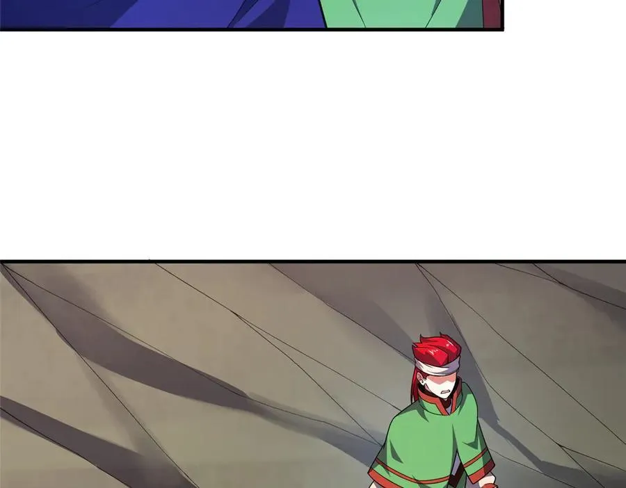 295 烧烤魔鬼衫 第8页