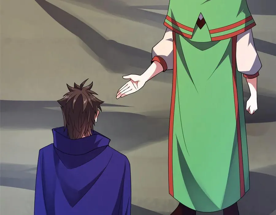 295 烧烤魔鬼衫 第19页