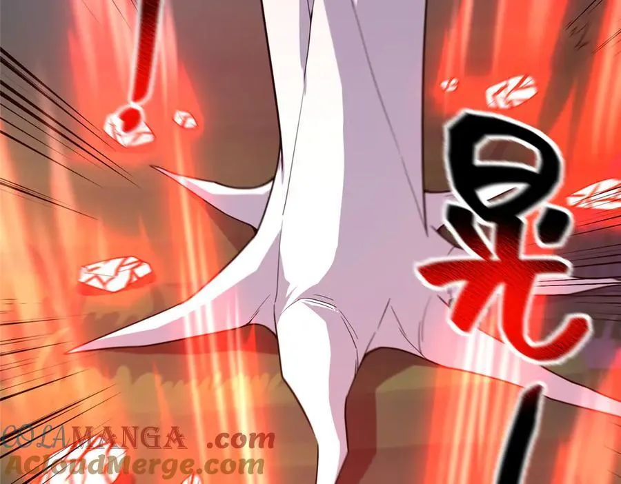 295 烧烤魔鬼衫 第49页