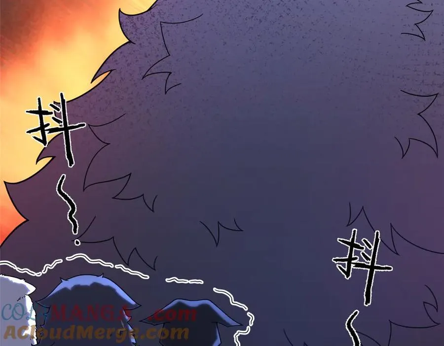 295 烧烤魔鬼衫 第69页