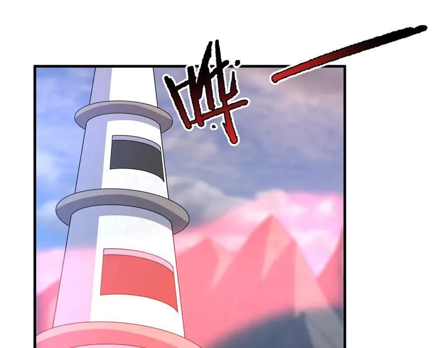 295 烧烤魔鬼衫 第75页