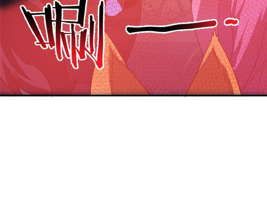 295 烧烤魔鬼衫 第82页